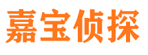 宜川外遇出轨调查取证